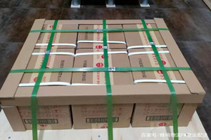 舟山航空快递酒水【机场货运当天